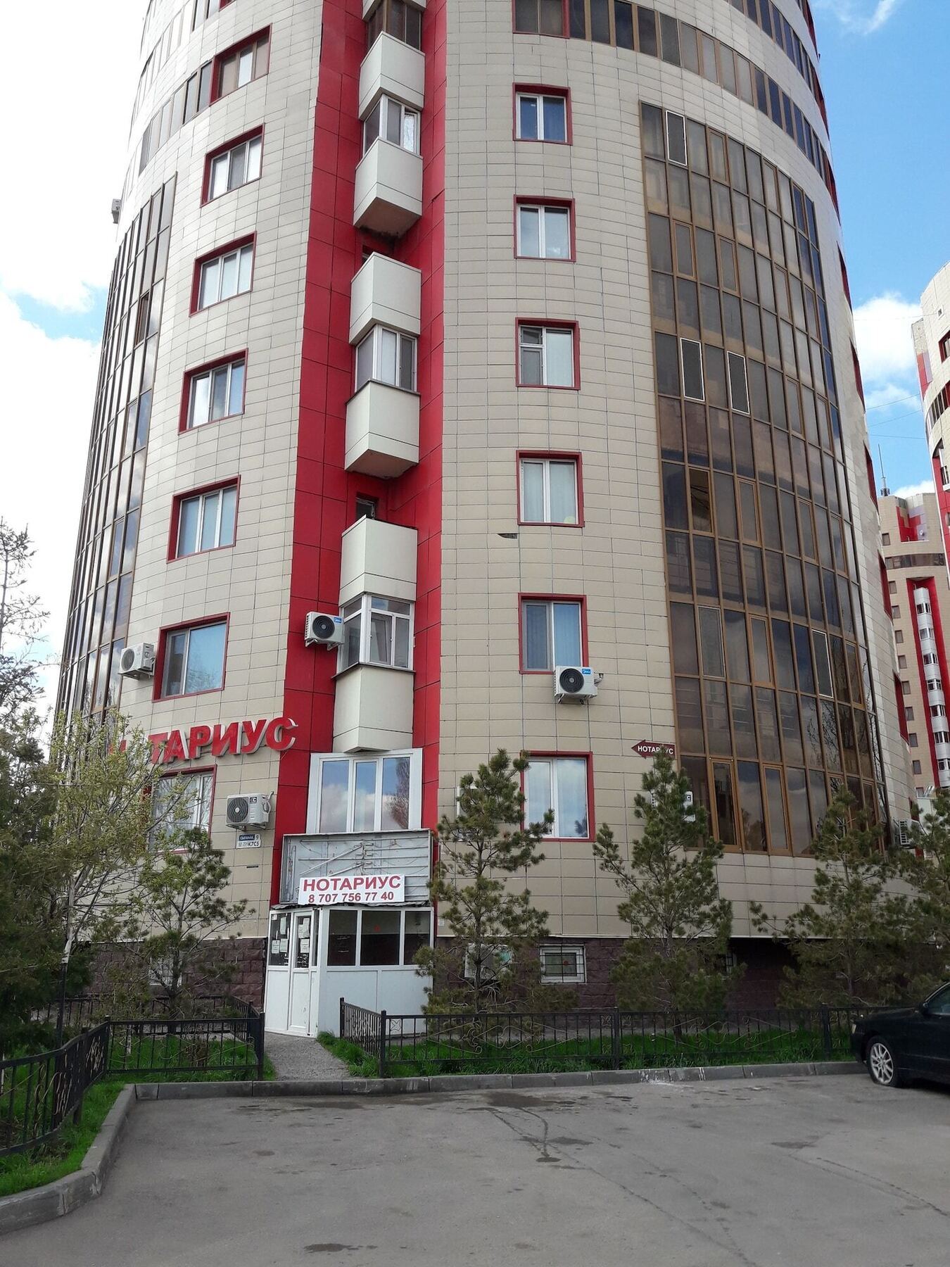 ГОСТИНИЦА PROSPECT АСТАНА 3* (Казахстан) - от 2062 RUB | NOCHI